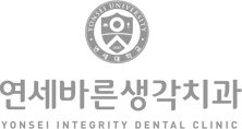 연세바른생각치과-상암-로고